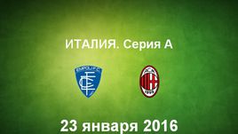 "Эмполи" - "Милан". Лучшие моменты