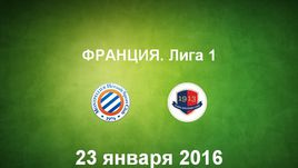 "Монпелье" - "Кан". Лучшие моменты