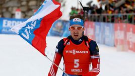 Сегодня. Антерсельва. Финиш Антона ШИПУЛИНА.