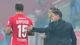 Экс-полузащитник