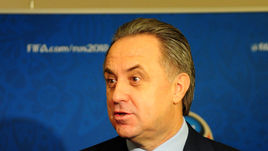 Президент РФС Виталий МУТКО.