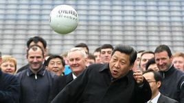 Китайский бизнес захватывает европейский футбол