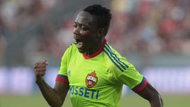 Ахмед МУСА.