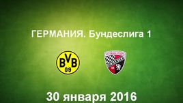 "Боруссия Д" - "Ингольштадт". Лучшие моменты