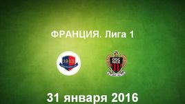 "Кан" - "Ницца". Лучшие моменты
