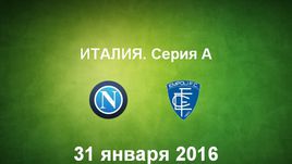 "Наполи" - "Эмполи". Лучшие моменты