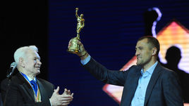 Сегодня. Москва. Церемония награждения III Национальной премии