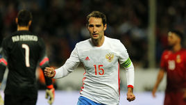 Капитан сборной России Роман ШИРОКОВ.