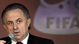 Сегодня. Москва. Виталий МУТКО.