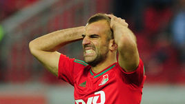 Петар ШКУЛЕТИЧ.