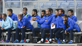 Вчера. Фару.