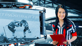 "Плюс/минус".  Большому Джону - большой праздник!