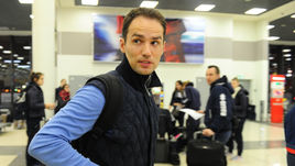 Сегодня. Шереметьево. Новичок ЦСКА Роман ШИРОКОВ.