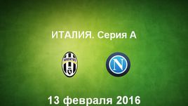 "Ювентус" - "Наполи". Лучшие моменты