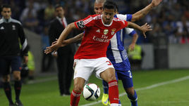 Вчера. Лиссабон.