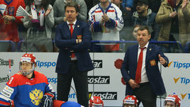 Суббота. Острава. Чехия - Россия - 2:4. Олег ЗНАРОК.