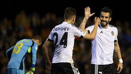 Суббота. Валенсия.