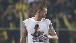 Вторник. Стамбул.