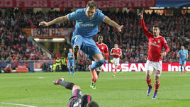 Вторник. Лиссабон.