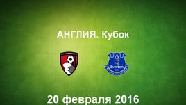 "Борнмут" - "Эвертон". Лучшие моменты