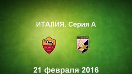 "Рома" - "Палермо". Лучшие моменты	