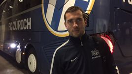 Нападающий