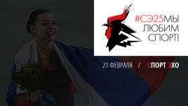 Пента-трик Буре в Нагано  и сочинская коронация Сотниковой