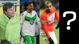 В пятницу закрывается трансферное окно. Заявит ли