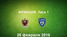 "Ницца" - "Бастия". Лучшие моменты
