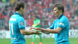 Трансфер-экспресс. Лента событий