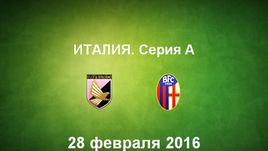 "Палермо" - "Болонья". Лучшие моменты	