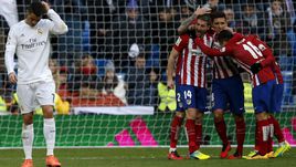 Сегодня. Мадрид.