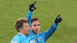 Сегодня. Санкт-Петербург.