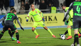 Сегодня. Уфа.