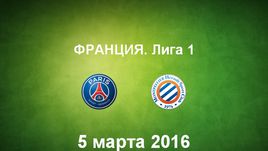 ПСЖ - "Монпелье". Лучшие моменты	