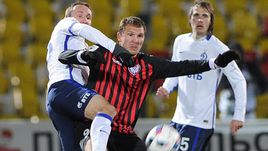 Сегодня. Пермь.