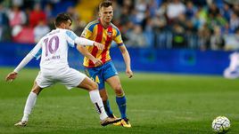 Вчера. Малага.