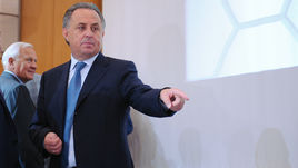 Президент РФС Виталий МУТКО.