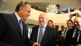 Конференция РФС. Как это было