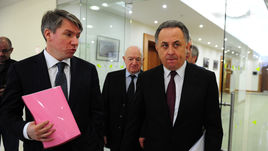 Виталий Мутко: "Мы выше Англии в истории футбола!"