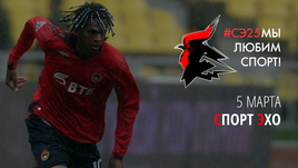 ЦСКА бьет "Спартак",  Россия наказывает Титова