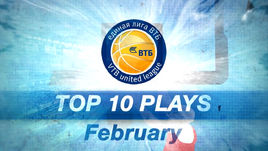 Топ 10 игровых моментов февраля