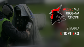 Специалисты по тарелочкам.  Евронеудачи "Спартака" и "Зенита"