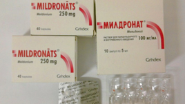 "Милдронат" можно купить в любой аптеке.