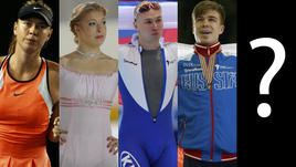 На милдронате/мельдонии попались...