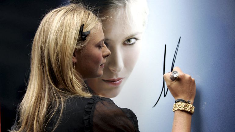 Мария ШАРАПОВА. Фото AFP Мария ШАРАПОВА. Фото AFP