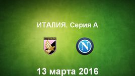 "Палермо" - "Наполи". Лучшие моменты	