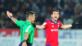 Сегодня. Ростов-на-Дону.