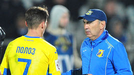 Суббота. Ростов-на-Дону.