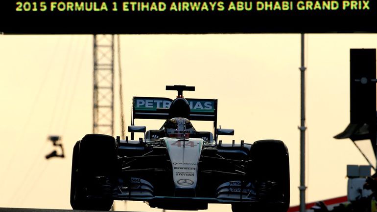 Правила квалификации в сезоне станут другими. Фото AFP Правила квалификации в сезоне станут другими. Фото AFP